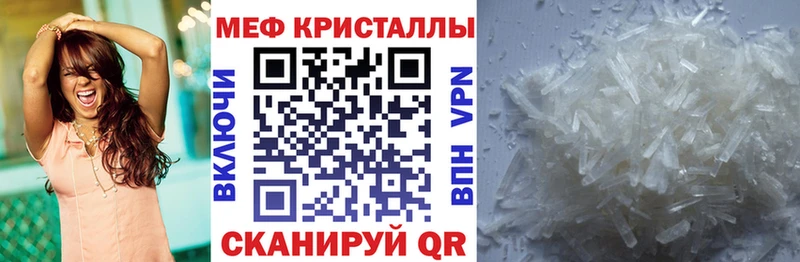 Все наркотики Белый Псилоцибиновые грибы Бутират ГАШИШ Кокаин APVP
