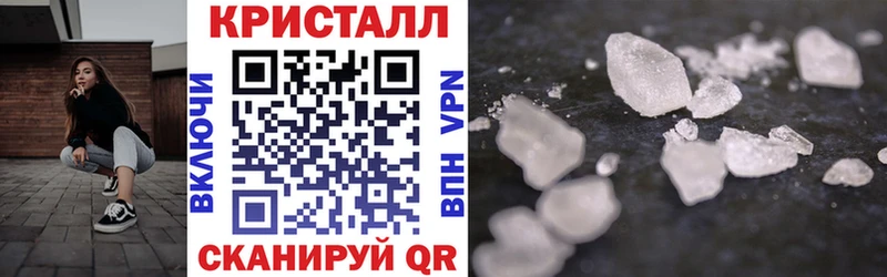 Амфетамин VHQ  наркошоп  Белый 