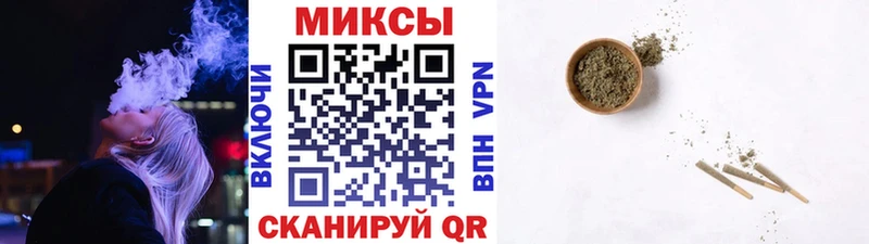 БУТИРАТ бутандиол  Белый 