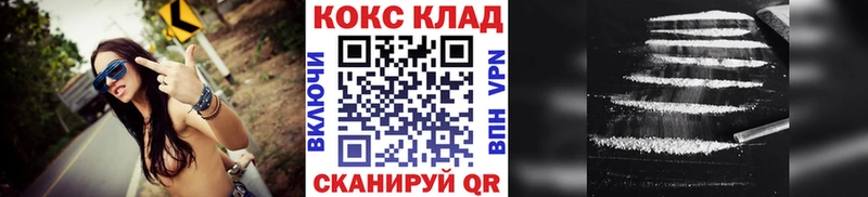 COCAIN Columbia  Белый 