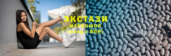 прущие грибы Аркадак