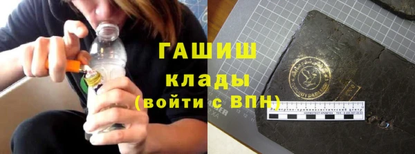 скорость mdpv Болохово