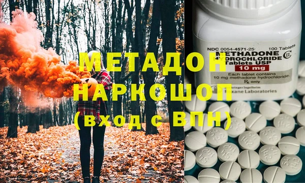 mix Арсеньев