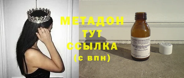 МДПВ Болхов