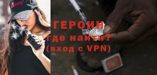 mix Арсеньев