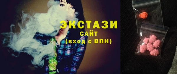 mix Арсеньев