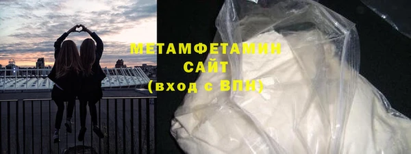 скорость mdpv Болохово