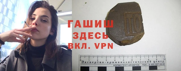 mix Арсеньев