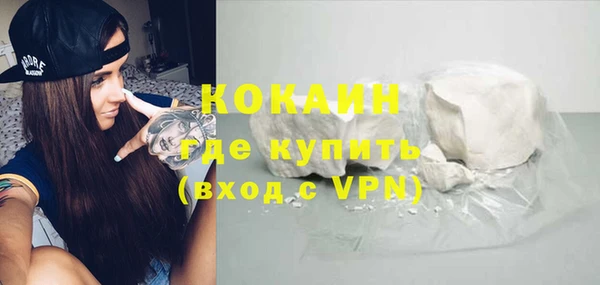 mix Арсеньев