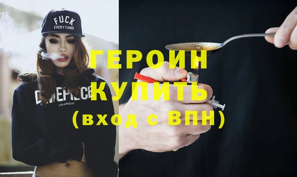 таблы Болотное
