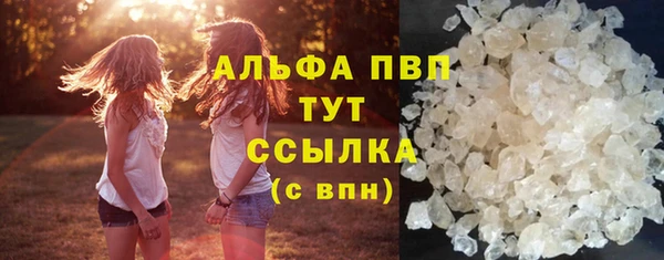 mix Арсеньев