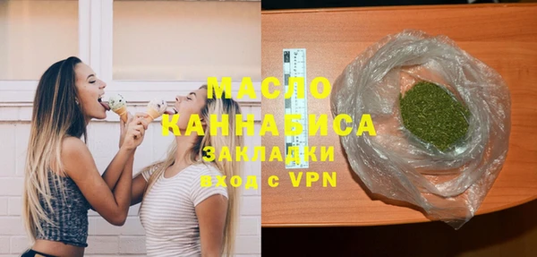 mix Арсеньев