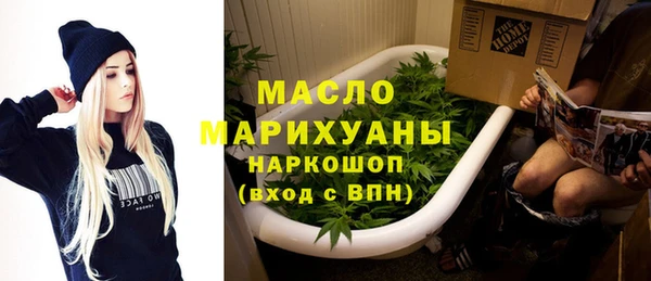 mix Арсеньев
