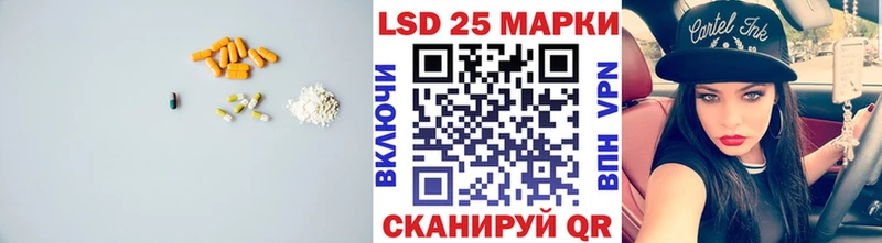 гидра tor  Белый  ЛСД экстази ecstasy 