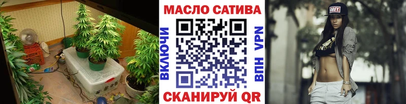 ТГК концентрат Белый