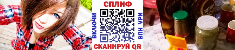 Конопля White Widow  МЕГА ССЫЛКА  Белый 