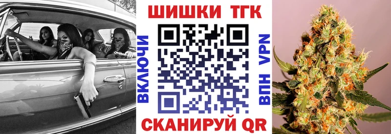 Марихуана MAZAR Белый
